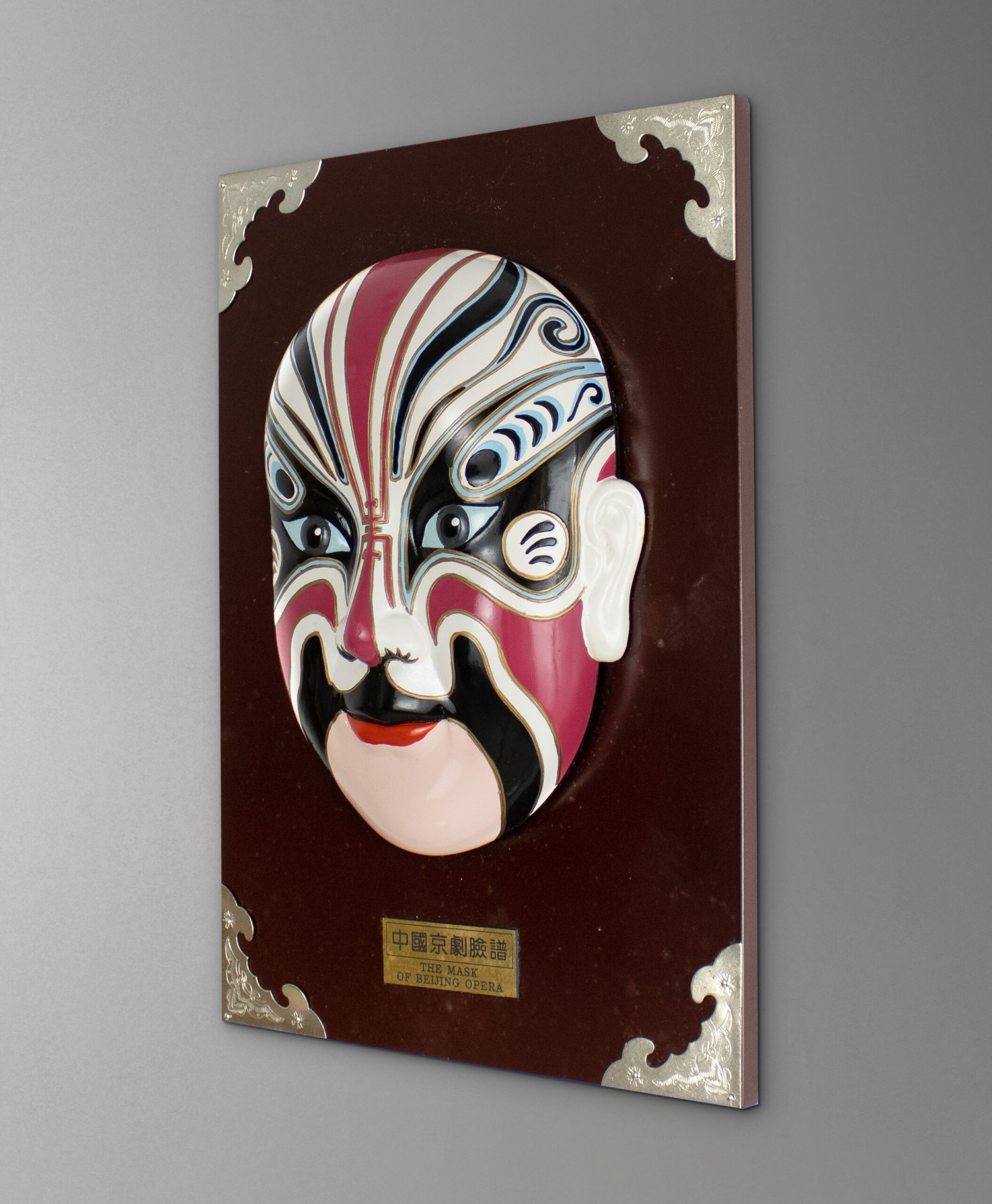 S1228 Opera Pekin mask - China - Image 3