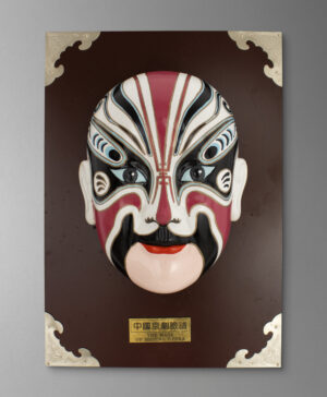 Opera Pekin Mask - China