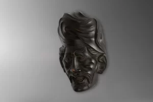 Mask - S1437 - France