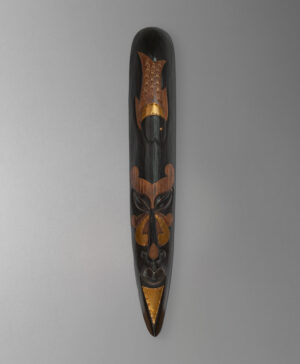 S1086 Tribal mask - Ghana