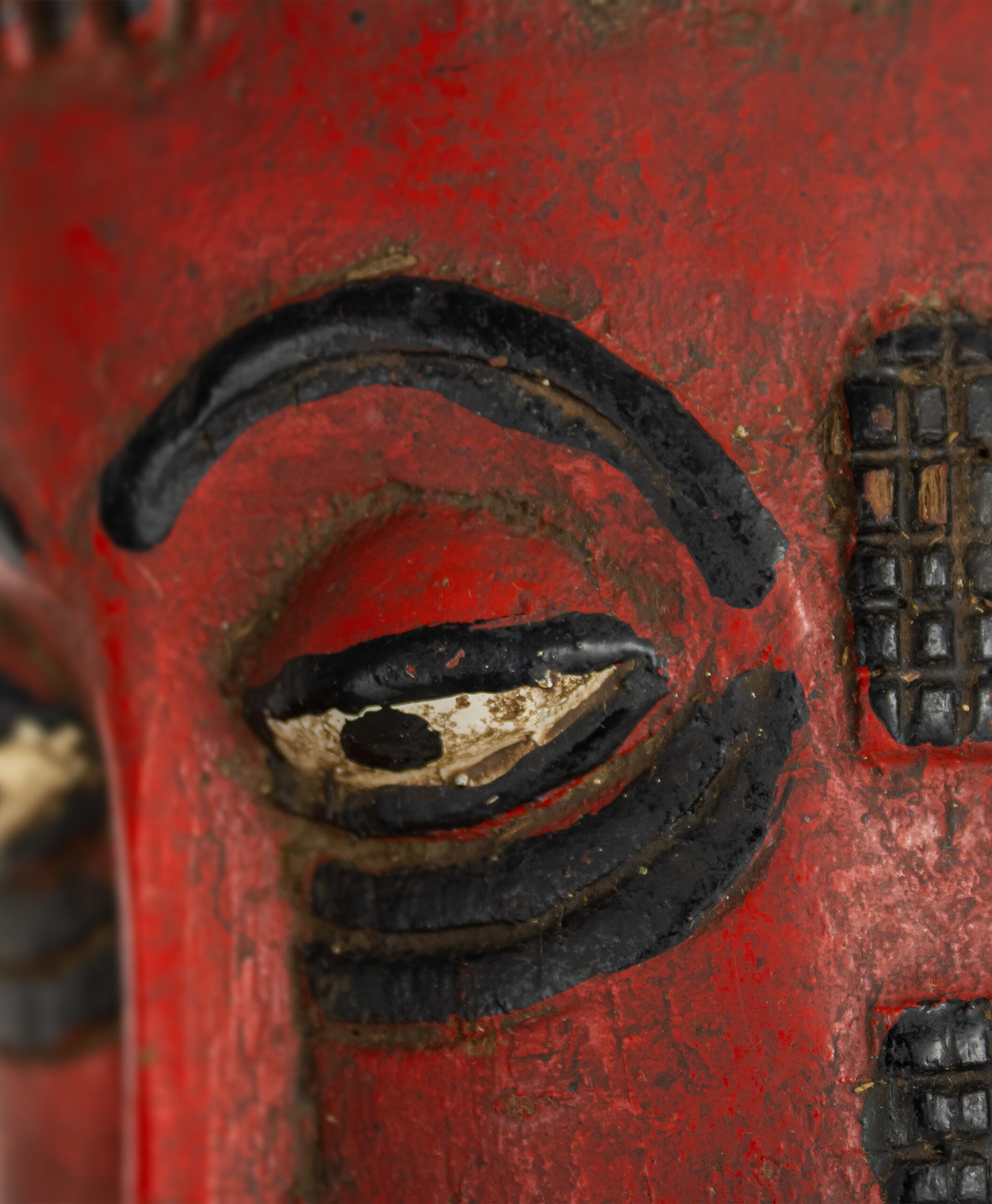 S1268 Tribal mask - Nigeria - Image 3