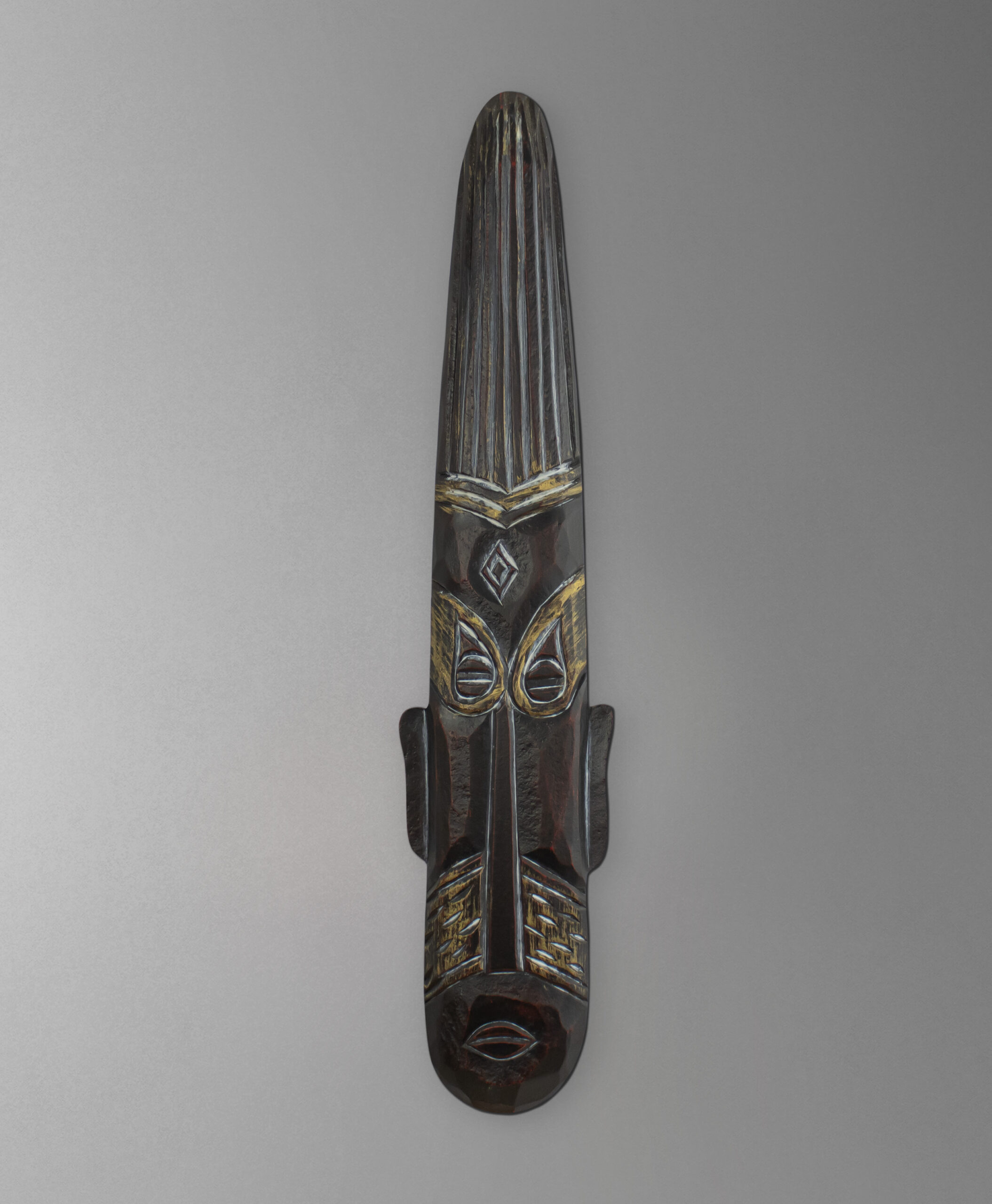 S1194 Tribal mask - Zimbabwe